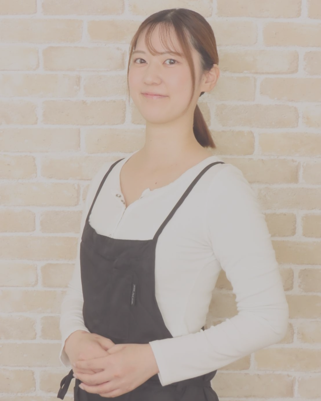 MISATO