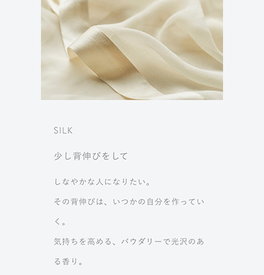【AYU】INCENSE CANDLE インセンスキャンドル